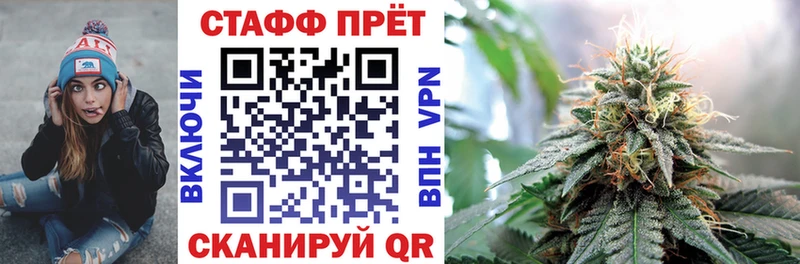 Купить наркотик Болхов hydra рабочий сайт  Мефедрон  ГАШИШ  Канабис  Cocaine  АМФ 
