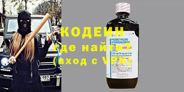 не бодяженный Пересвет