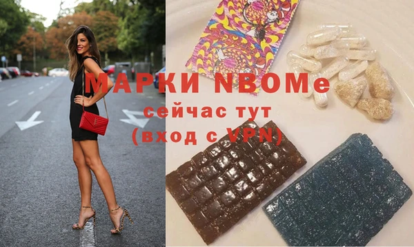 герыч Переславль-Залесский