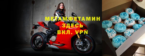 гашишное масло Воткинск