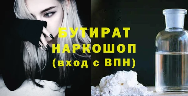 не бодяженный Пересвет