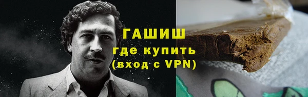 герыч Переславль-Залесский