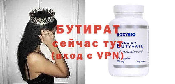 не бодяженный Пересвет