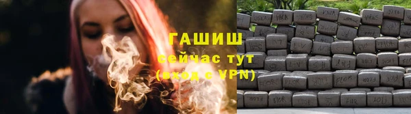 не бодяженный Пересвет