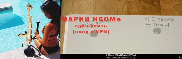 не бодяженный Пересвет