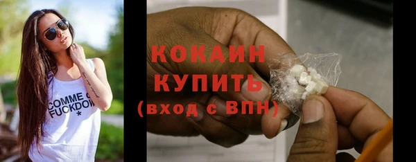 герыч Переславль-Залесский