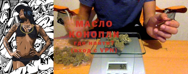 не бодяженный Пересвет