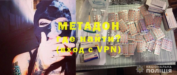 не бодяженный Пересвет