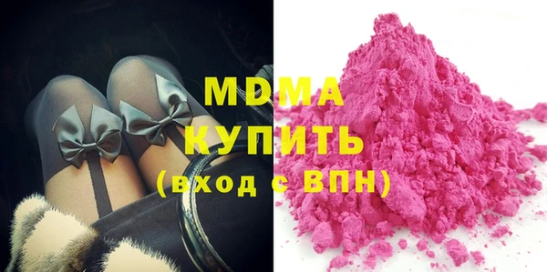 не бодяженный Пересвет