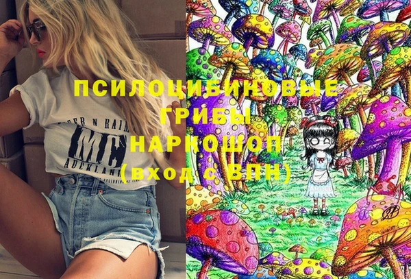 не бодяженный Пересвет