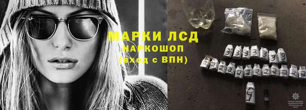 герыч Переславль-Залесский