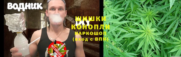 мефедрон Пестово