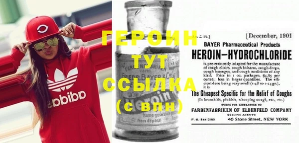 не бодяженный Пересвет
