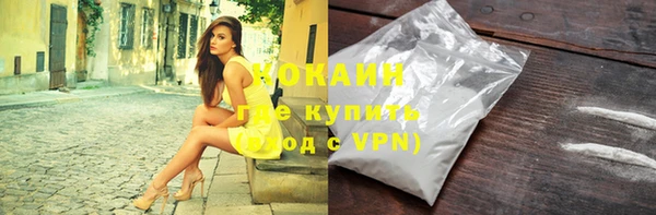не бодяженный Пересвет