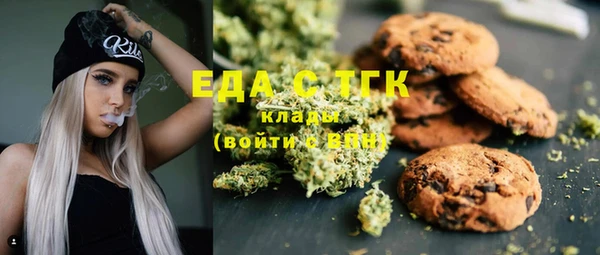 дживик Осташков