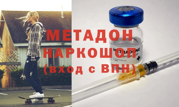 герыч Переславль-Залесский