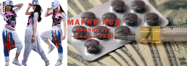 герыч Переславль-Залесский