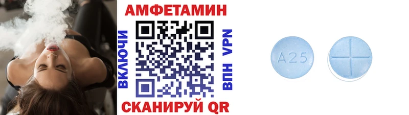 Первитин винт  OMG ссылка  Болхов  купить  сайты 